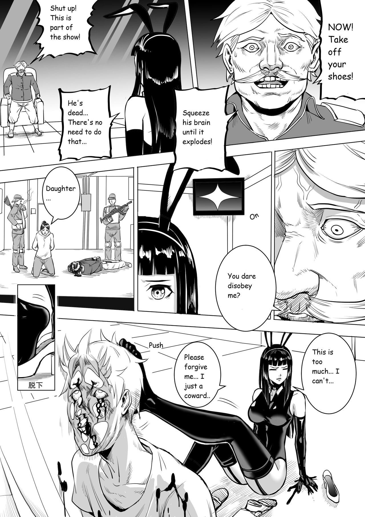 Mutual Aid Squad - Page 8