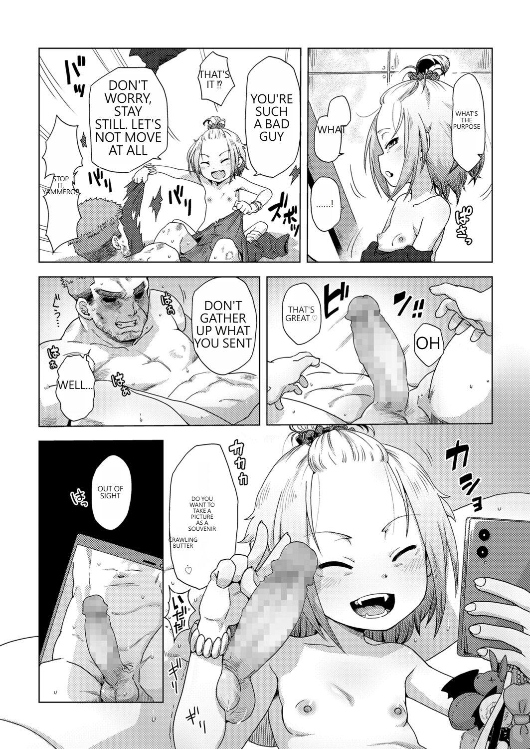 Emo ikeike kyuuketuki no×× zizyou Cam Porn - Page 11