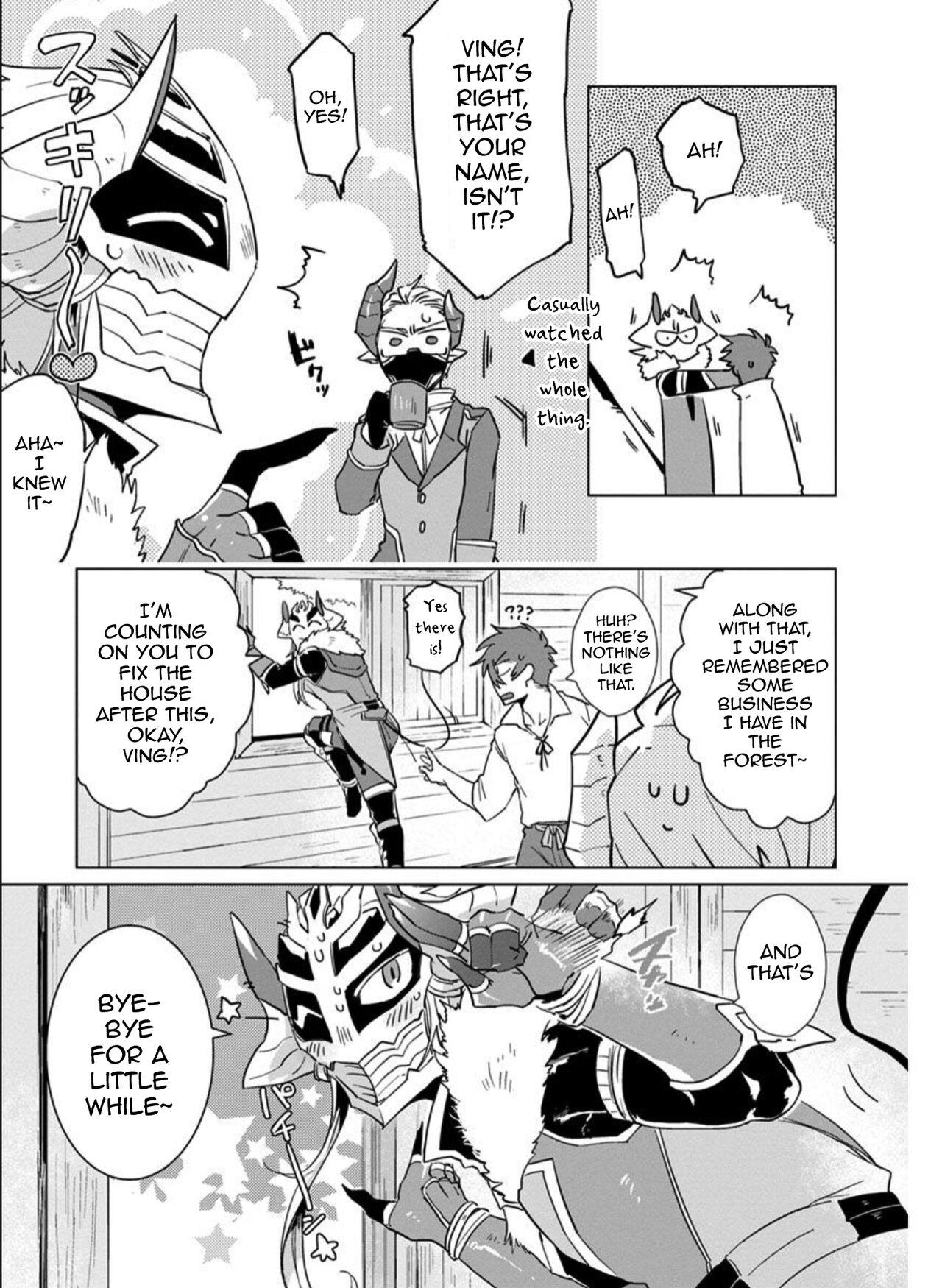 Maou-sama wa Yuusha no Ken de Midaretai | The Demon Lord Wants the Hero's Sword to Mess Him Up Ch. 5, Final, Bonus 20