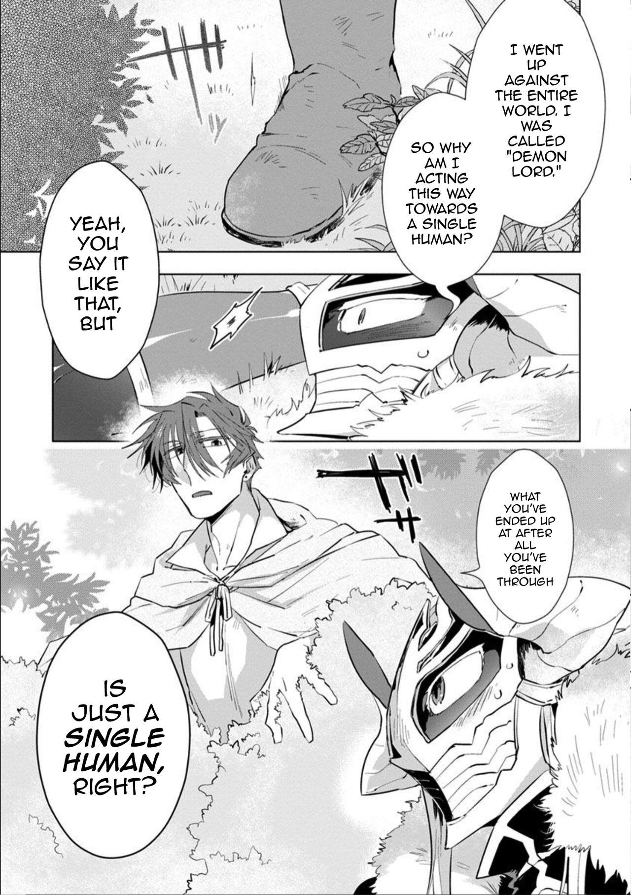 Maou-sama wa Yuusha no Ken de Midaretai | The Demon Lord Wants the Hero's Sword to Mess Him Up Ch. 5, Final, Bonus 28