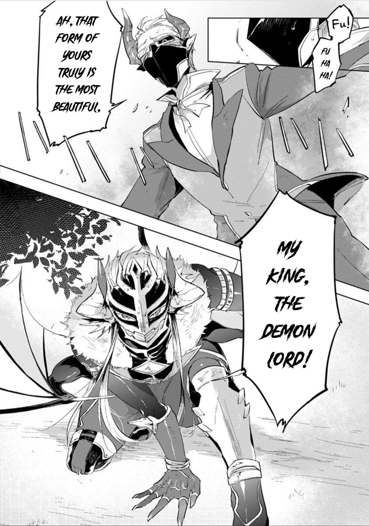 Maou-sama wa Yuusha no Ken de Midaretai | The Demon Lord Wants the Hero's Sword to Mess Him Up Ch. 5, Final, Bonus 3