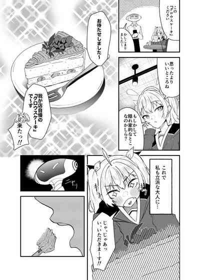 Koi to Yoshimi, Tokidoki Sweets 6