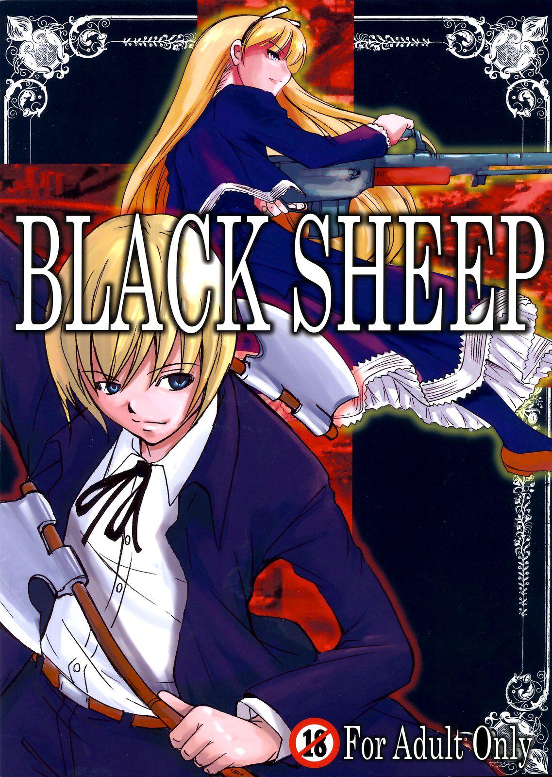 Black Sheep (C71) [Bullet Ballet (天乃一水、勇魚)] (ブラック・ラグーン) [英訳] 0