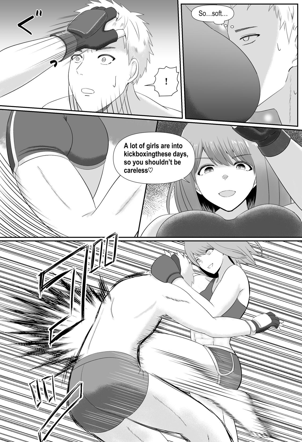 Pinoy Taiman! I Can't Let Megumi Beat Me! - Original Tranny Porn - Page 6