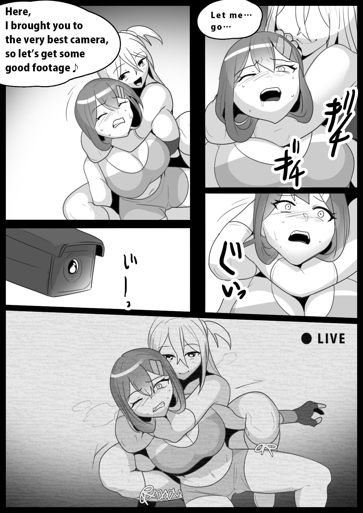 Girls Beat! Plus - Yuuna Hiiragi vs Saki - Page 15