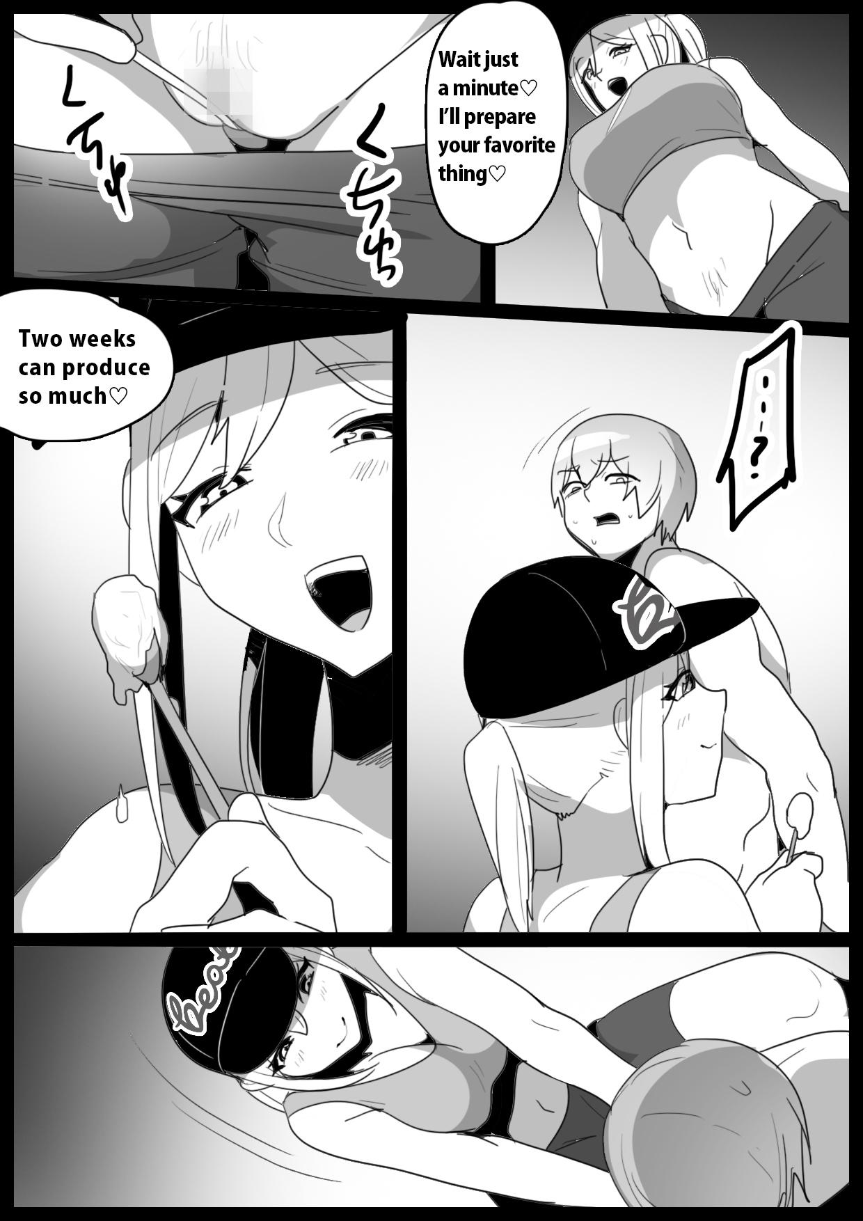 Girls Beat! Plus vs Mami - Page 10