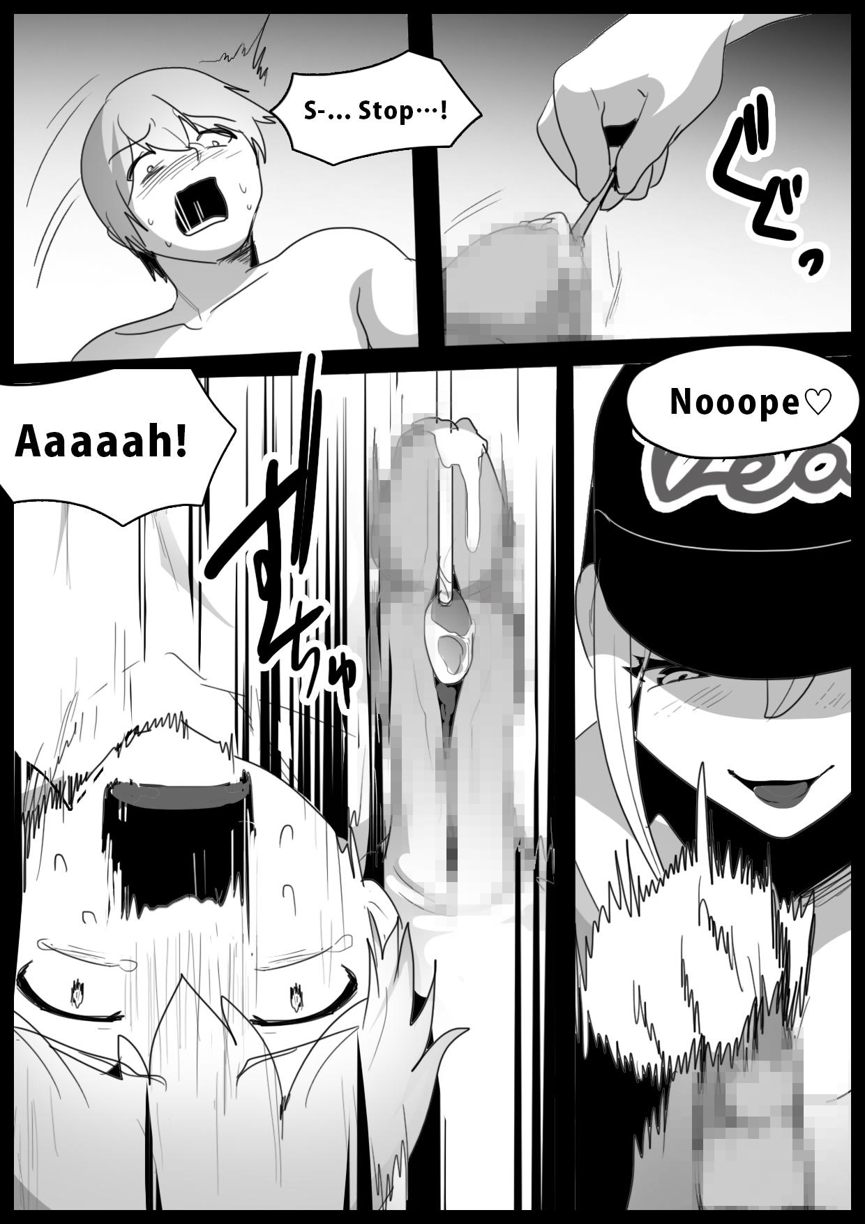 Girls Beat! Plus vs Mami - Page 11