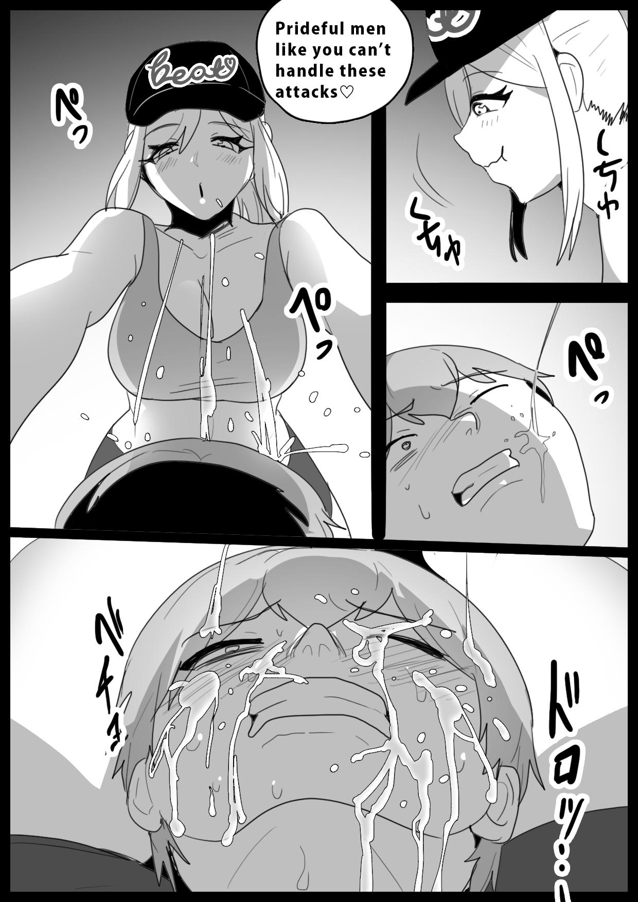 Girls Beat! Plus vs Mami - Page 7
