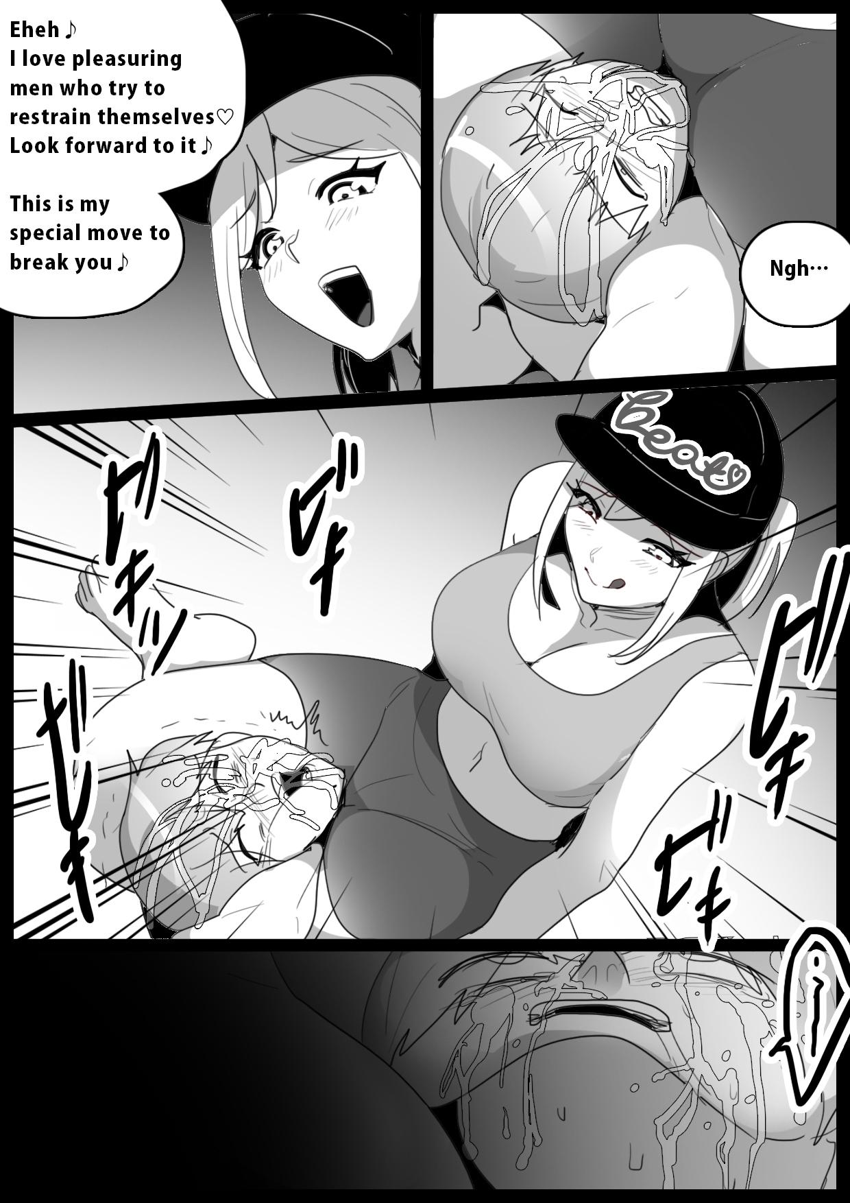 Girls Beat! Plus vs Mami - Page 8