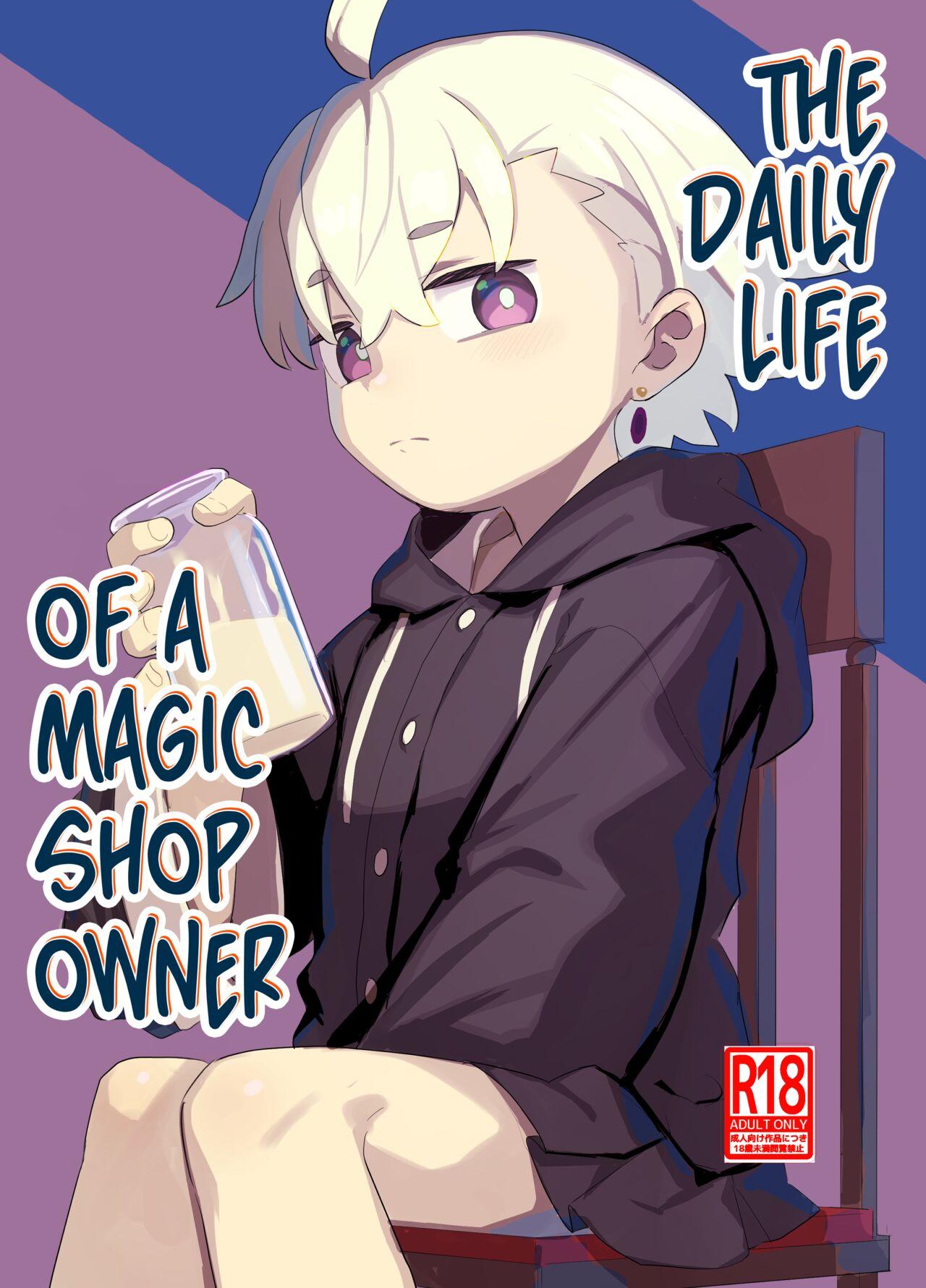 Madouguya-san no Nandemonai Nichijou ｜ The Daily Life of a Magic Shop Owner 0