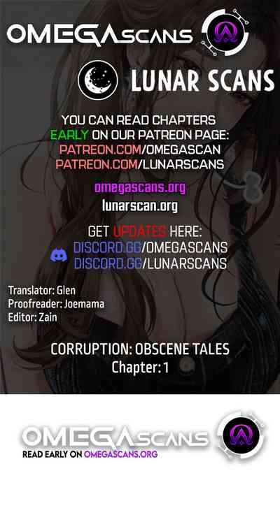 Corruption Obscene Tales ch 1-4 1