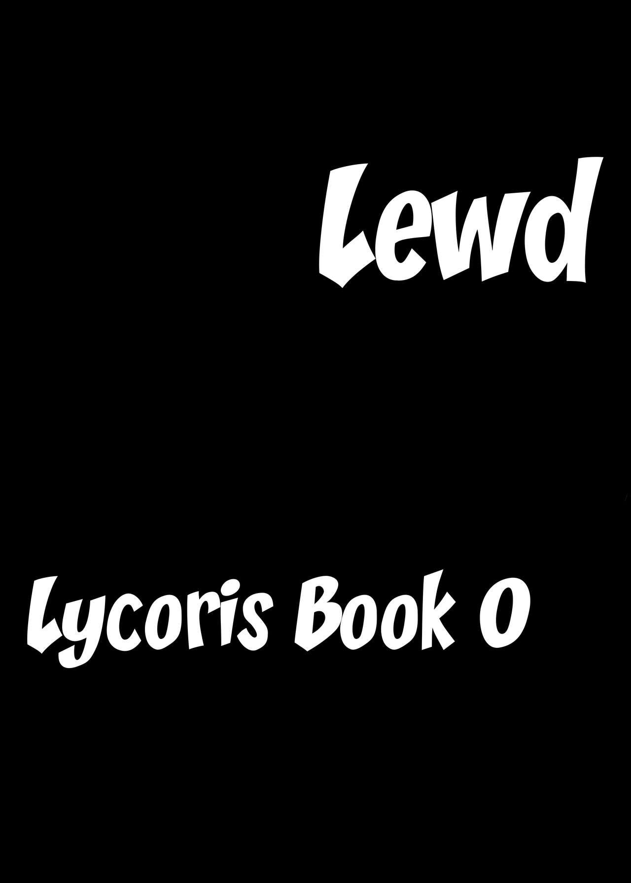 Lycoris no Ecchi na Hon 0 | Lycoris' Lewd Book 0 16