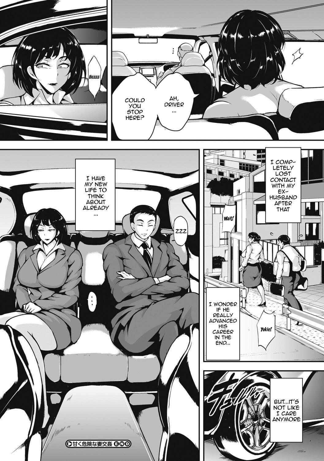 [Bitch Goigostar] Akaneiro ni Modaeru Hitozuma - Wife Writhing in Madder Ch. 1-4 [English] {Doujins.com} [Digital] 47