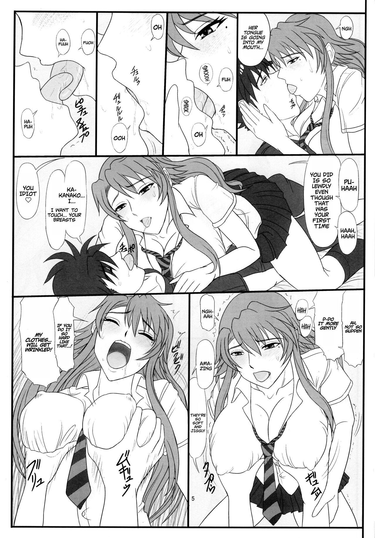 Oral Sex Kanako Oppai! | Kanako's Boobs - Nyan koi Big Tits - Page 4
