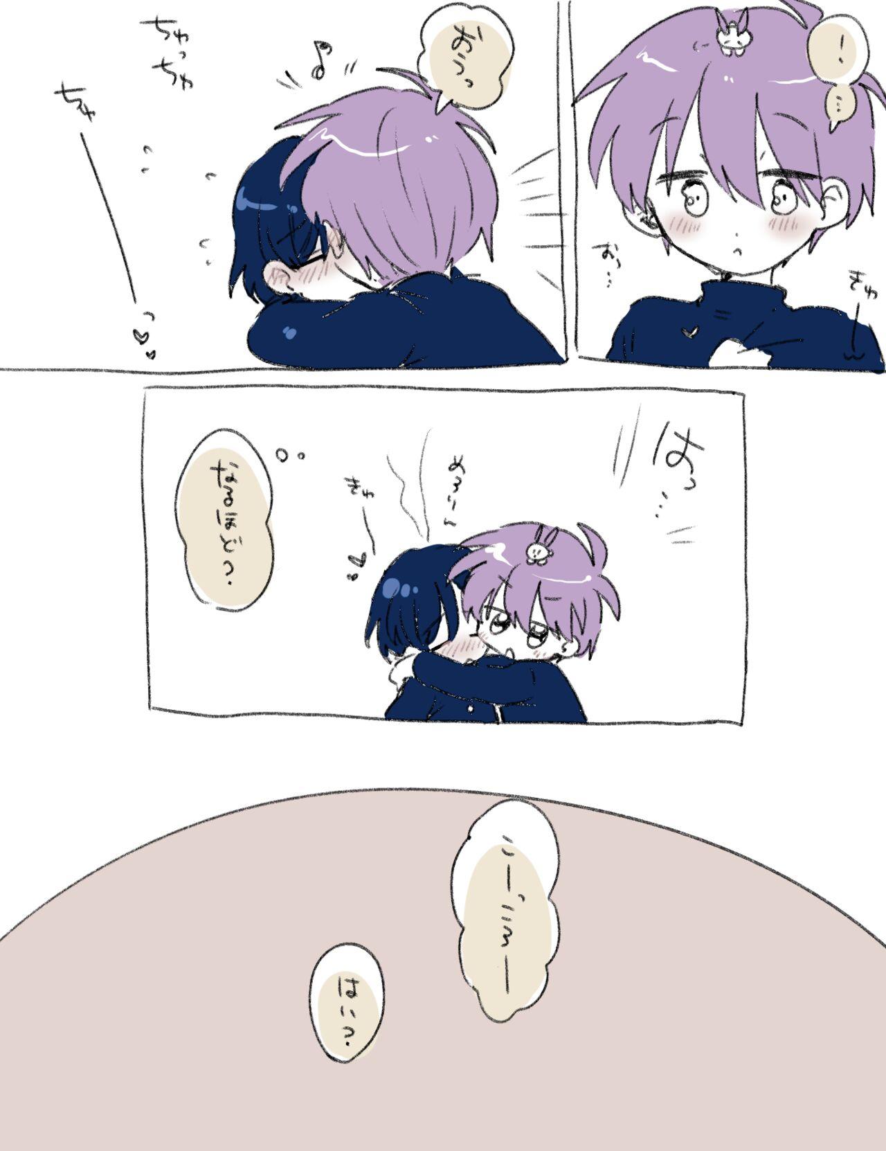 FANBOX no Suki Katte Matome 3 4