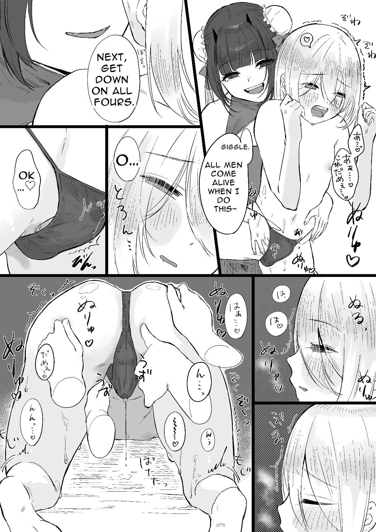 [Permission (Kanashiro no Hako)] Chuuka Succubus no Ikoku Esthe ni Goyoujin ~Succubus no Onee-san ni Damasare Muriyari Nurunuru Ochinchin o Shiborarechau Ohanashi~ | Beware the Succubus' Exotic, Erotic Massage Salon [English] 11