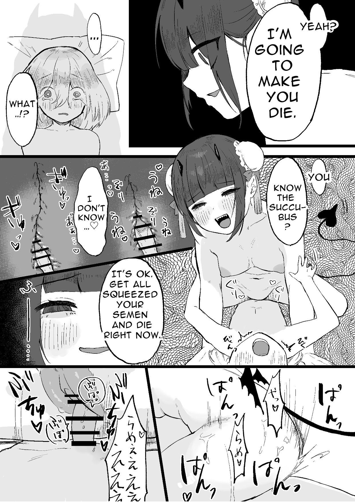 [Permission (Kanashiro no Hako)] Chuuka Succubus no Ikoku Esthe ni Goyoujin ~Succubus no Onee-san ni Damasare Muriyari Nurunuru Ochinchin o Shiborarechau Ohanashi~ | Beware the Succubus' Exotic, Erotic Massage Salon [English] 20