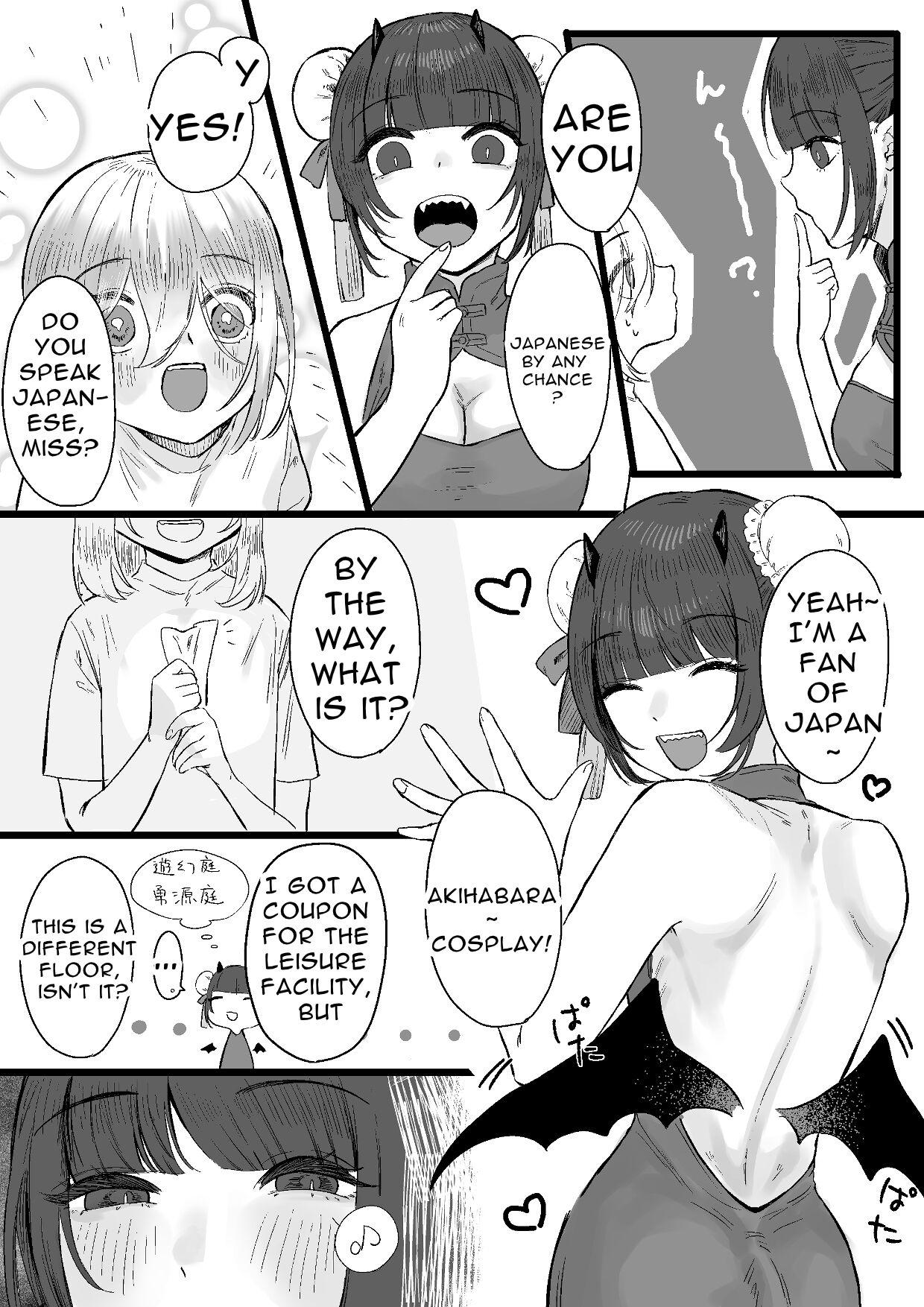 [Permission (Kanashiro no Hako)] Chuuka Succubus no Ikoku Esthe ni Goyoujin ~Succubus no Onee-san ni Damasare Muriyari Nurunuru Ochinchin o Shiborarechau Ohanashi~ | Beware the Succubus' Exotic, Erotic Massage Salon [English] 5