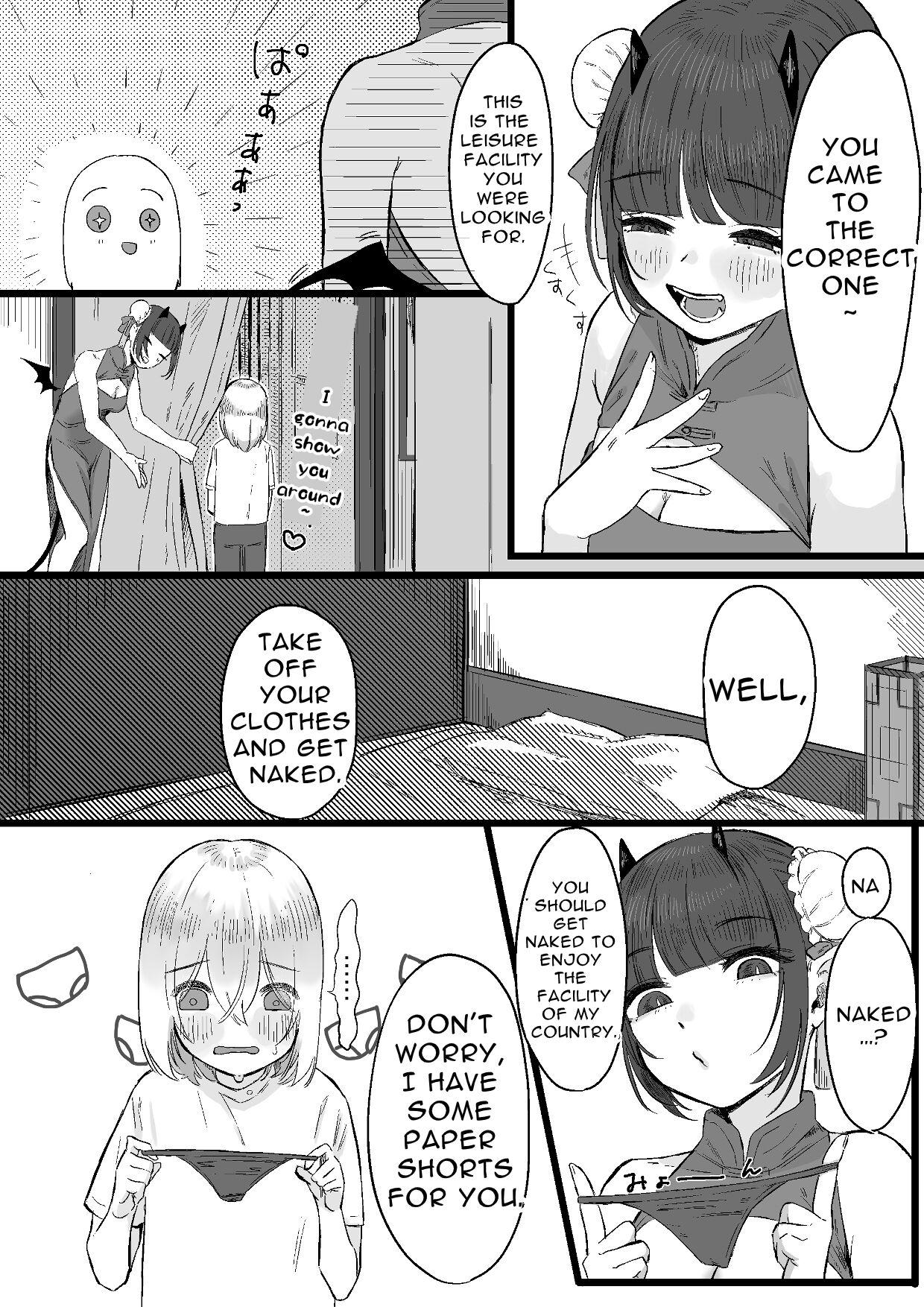 [Permission (Kanashiro no Hako)] Chuuka Succubus no Ikoku Esthe ni Goyoujin ~Succubus no Onee-san ni Damasare Muriyari Nurunuru Ochinchin o Shiborarechau Ohanashi~ | Beware the Succubus' Exotic, Erotic Massage Salon [English] 6