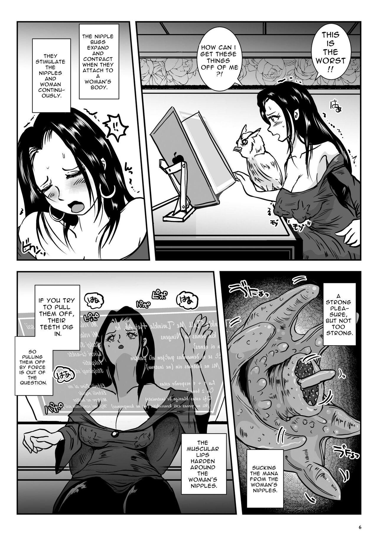 Free Fuck Chikubimushi - Nippleworm | Nipple Bug - Original Semen - Page 6