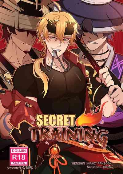 Secret Training 0
