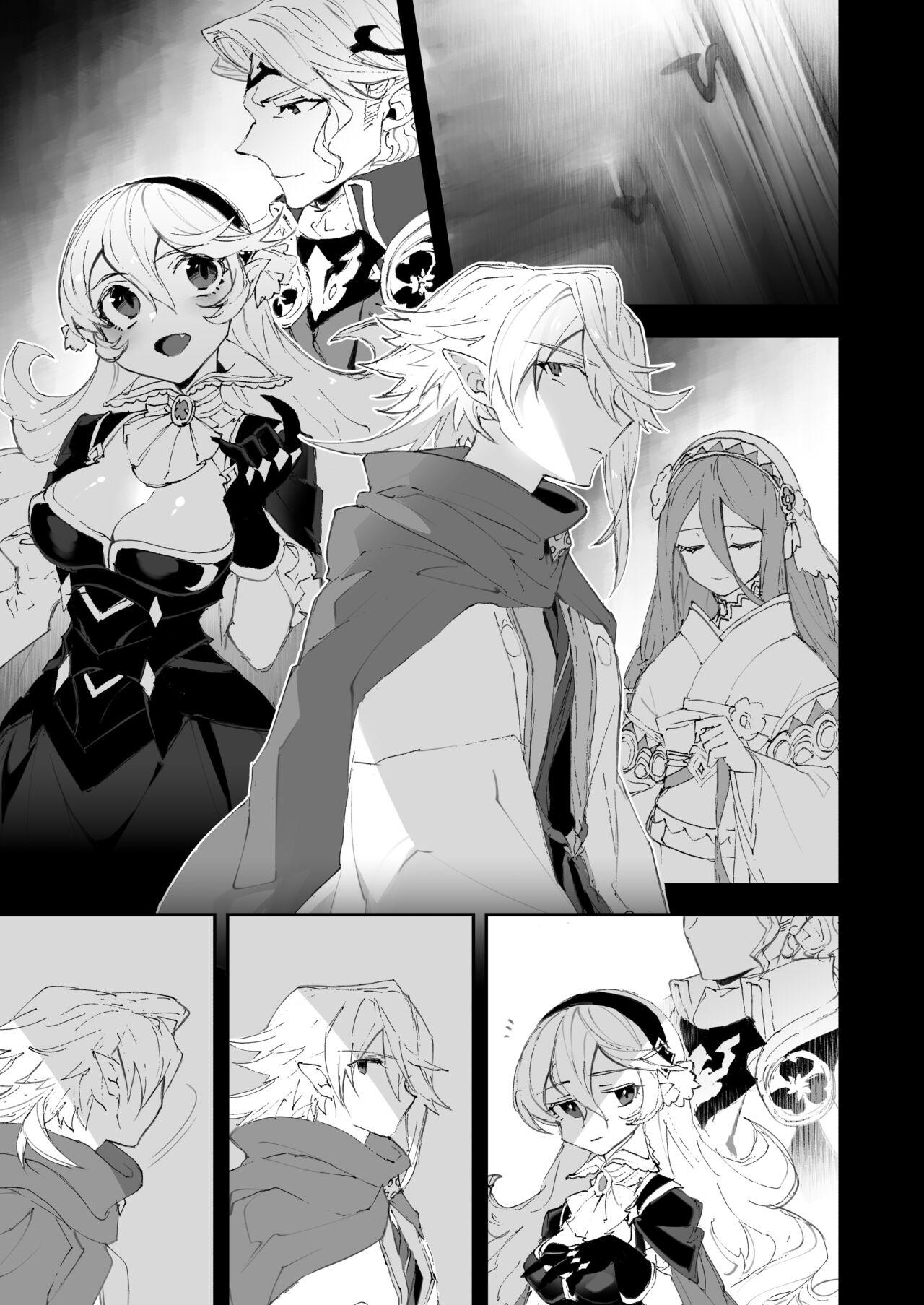 Free Oral Sex Boku wa Watashi ni Narenai - Fire emblem heroes Nalgas - Page 2