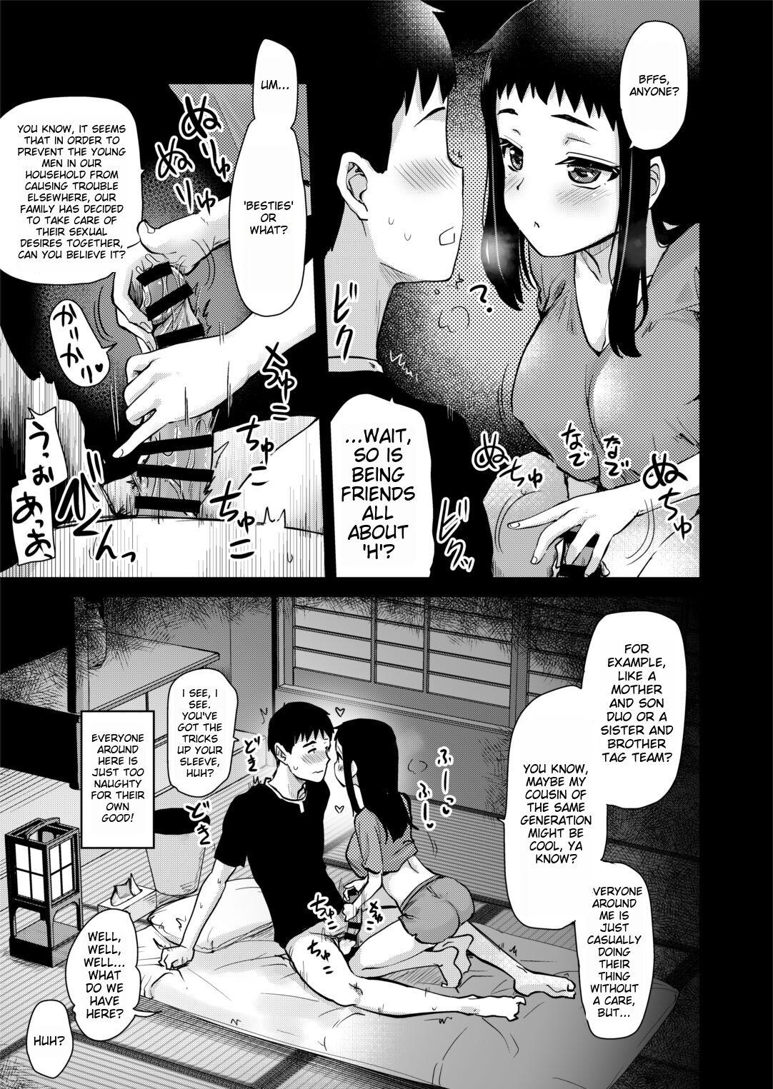 [True Seido☆Honpo (Sei☆Shi)] The story of having sex with a cousin whom she has never met before in her mother-in-law's countryside where there is an H custom. [DL version] 14