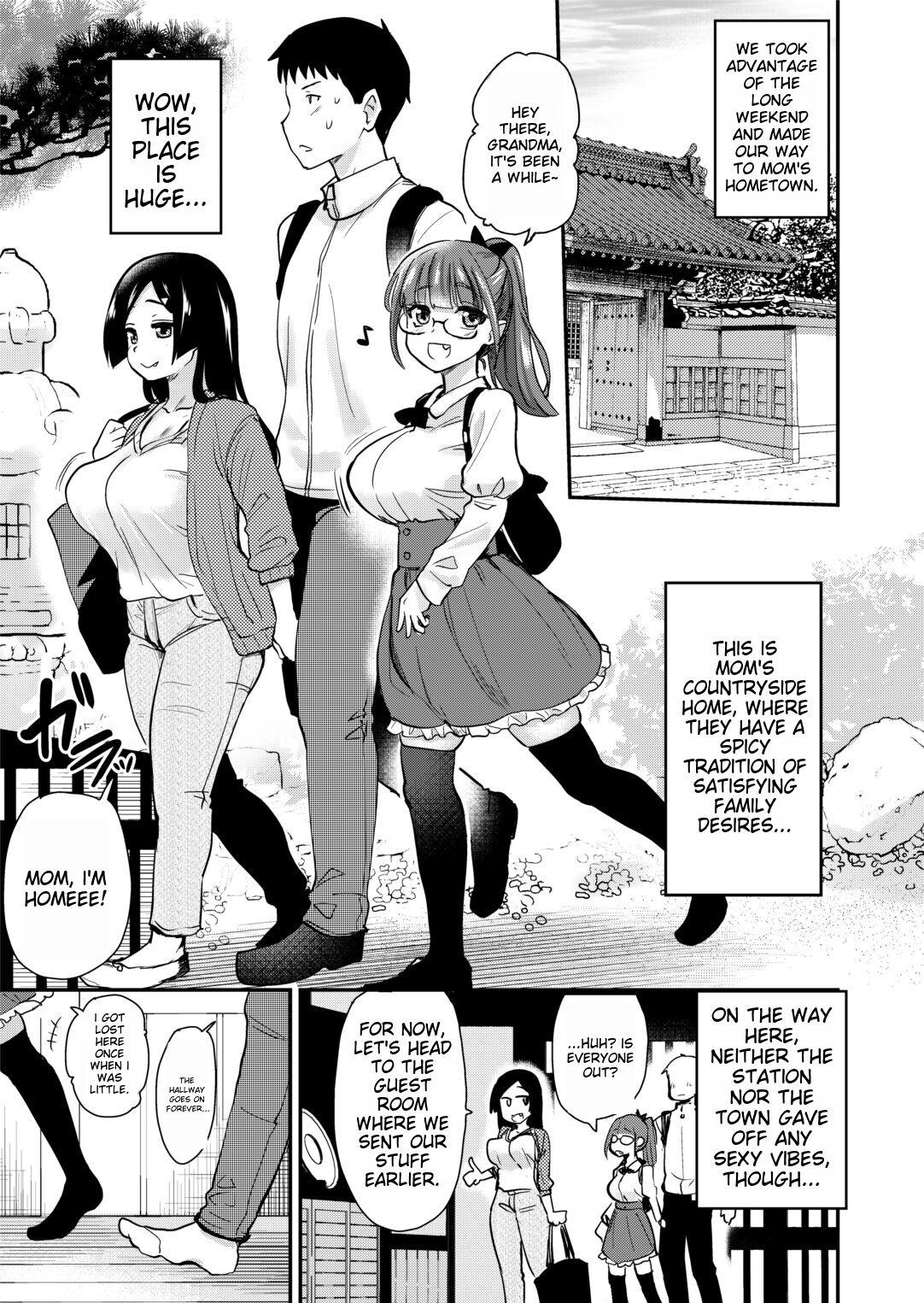 Rico [True Seido☆Honpo (Sei☆Shi)] The story of having sex with a cousin whom she has never met before in her mother-in-law's countryside where there is an H custom. [DL version] - Original Hot Chicks Fucking - Page 5