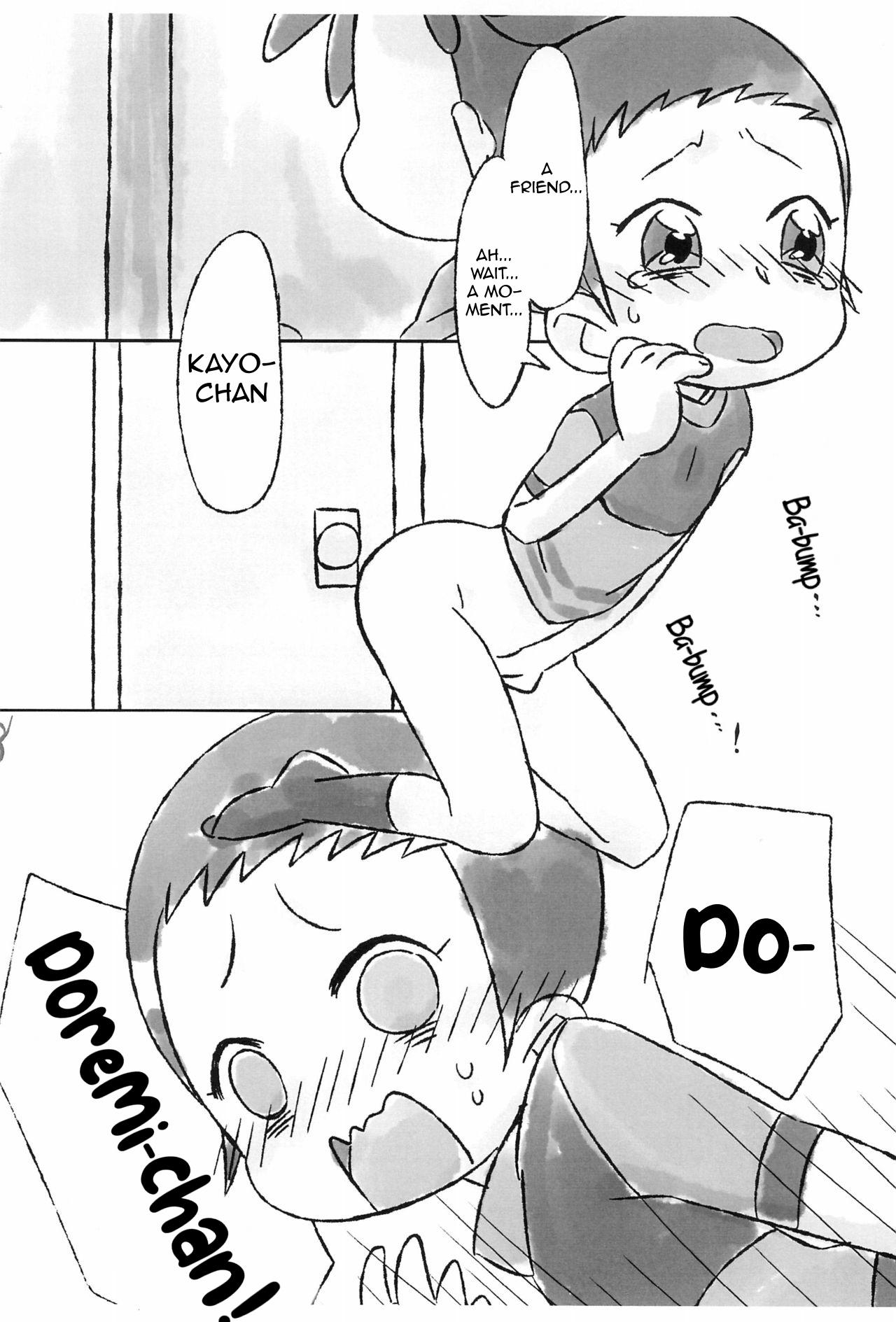 Kayo-chan no Onanikki - Page 8