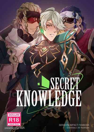 Secret Knowledge 0