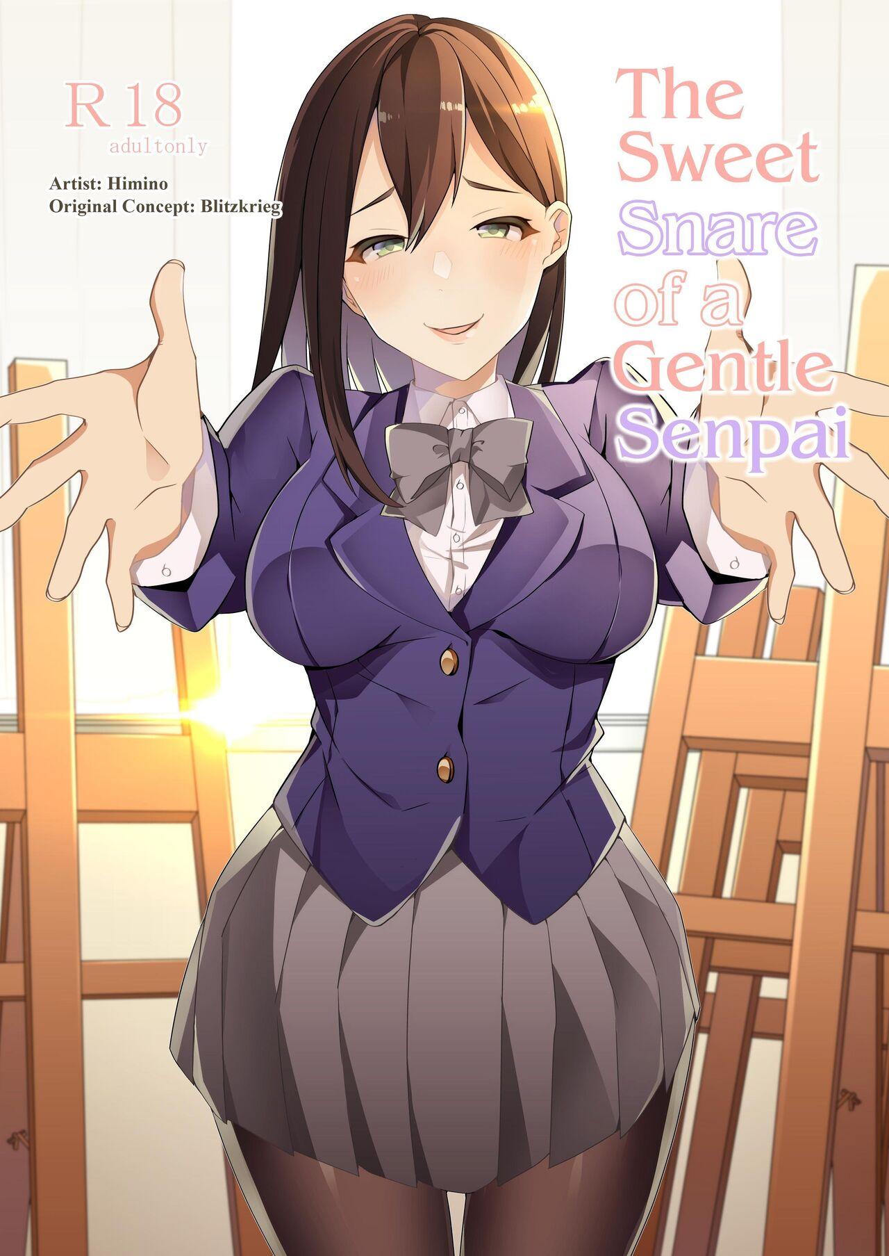 Yasashii Senpai no Amai Wana | The Sweet Snare of a Gentle Senpai 0