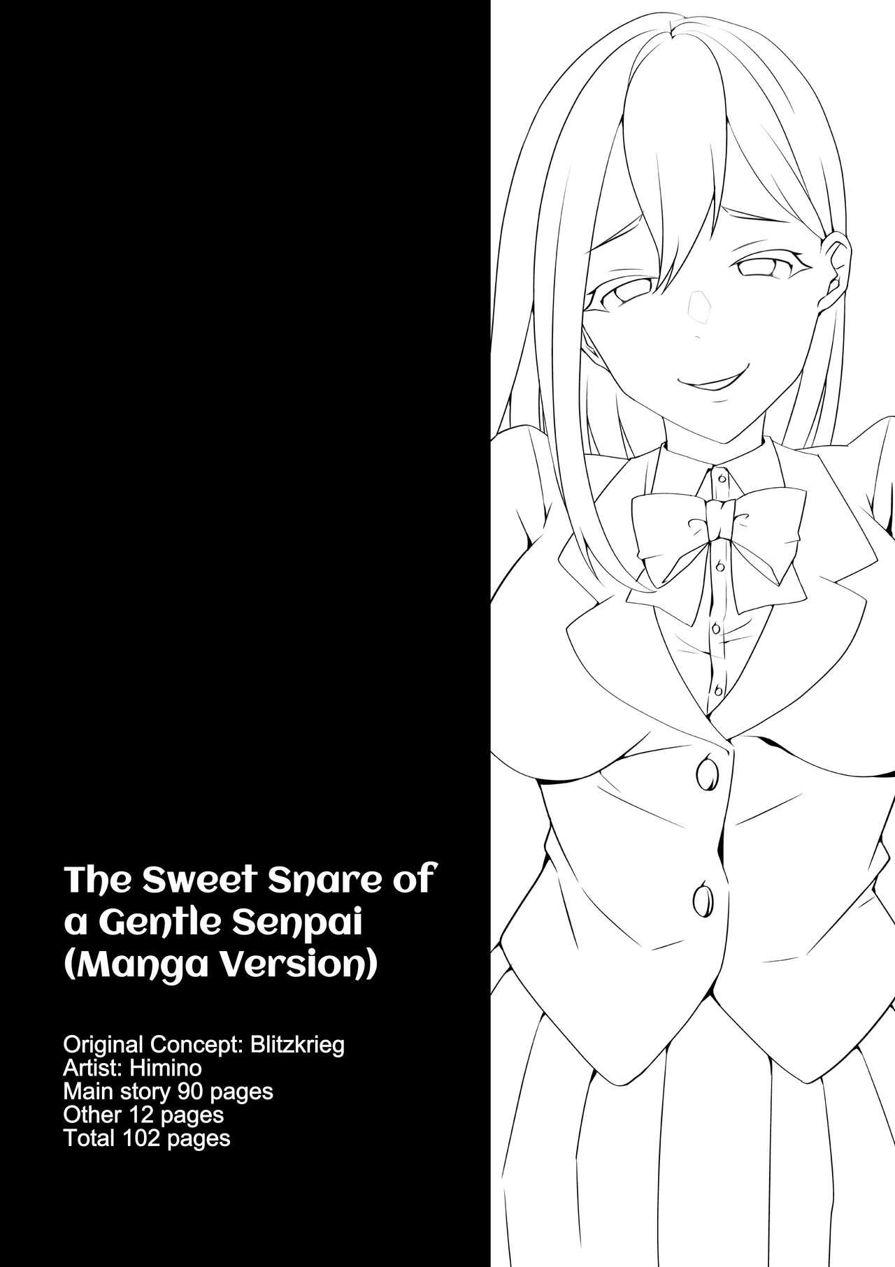 Yasashii Senpai no Amai Wana | The Sweet Snare of a Gentle Senpai 100