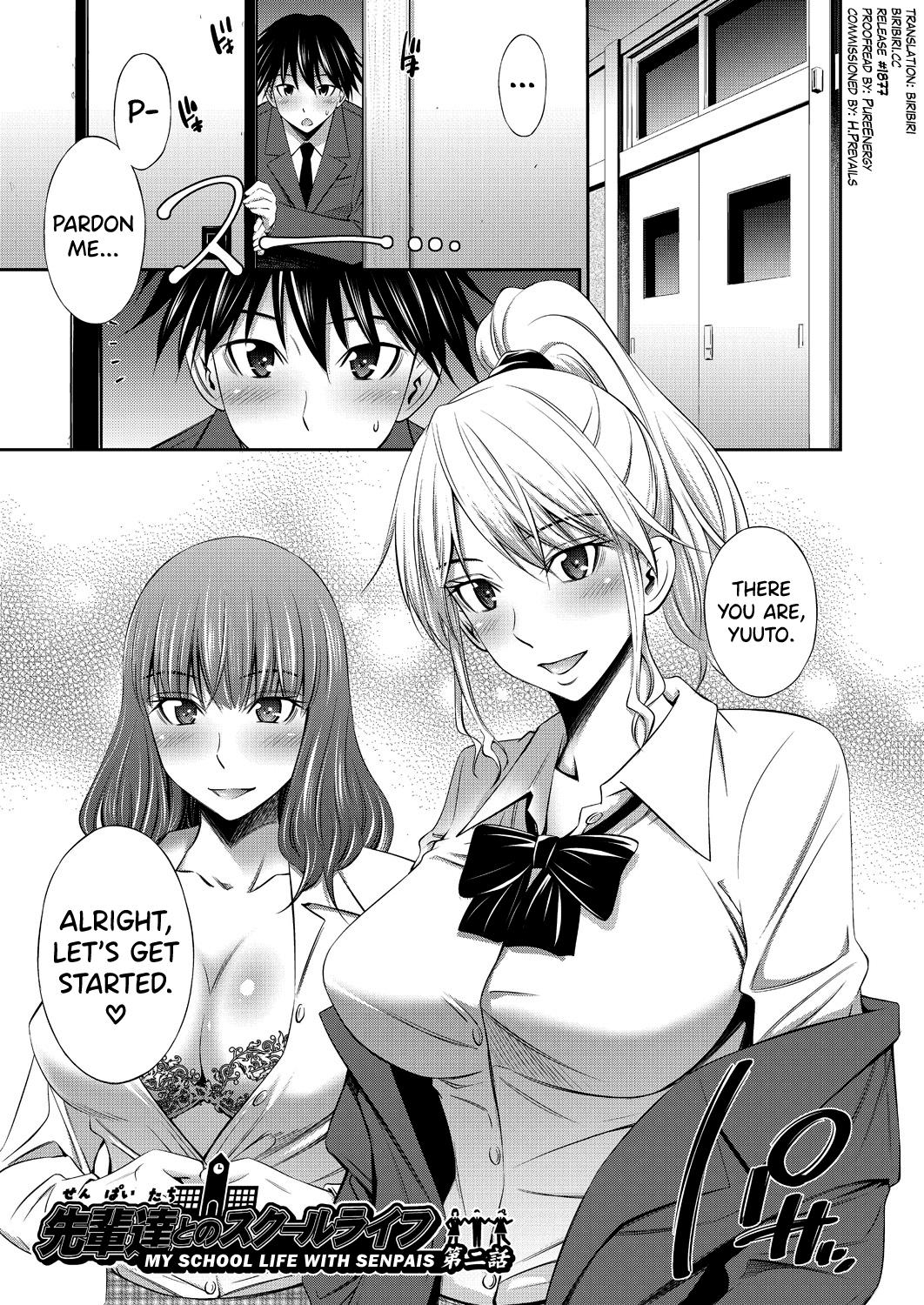 [Sabashi Renya] Senpai-tachi to no Gakuen Seikatsu Ch. 1-3 [English] [biribiri] [Digital] 32