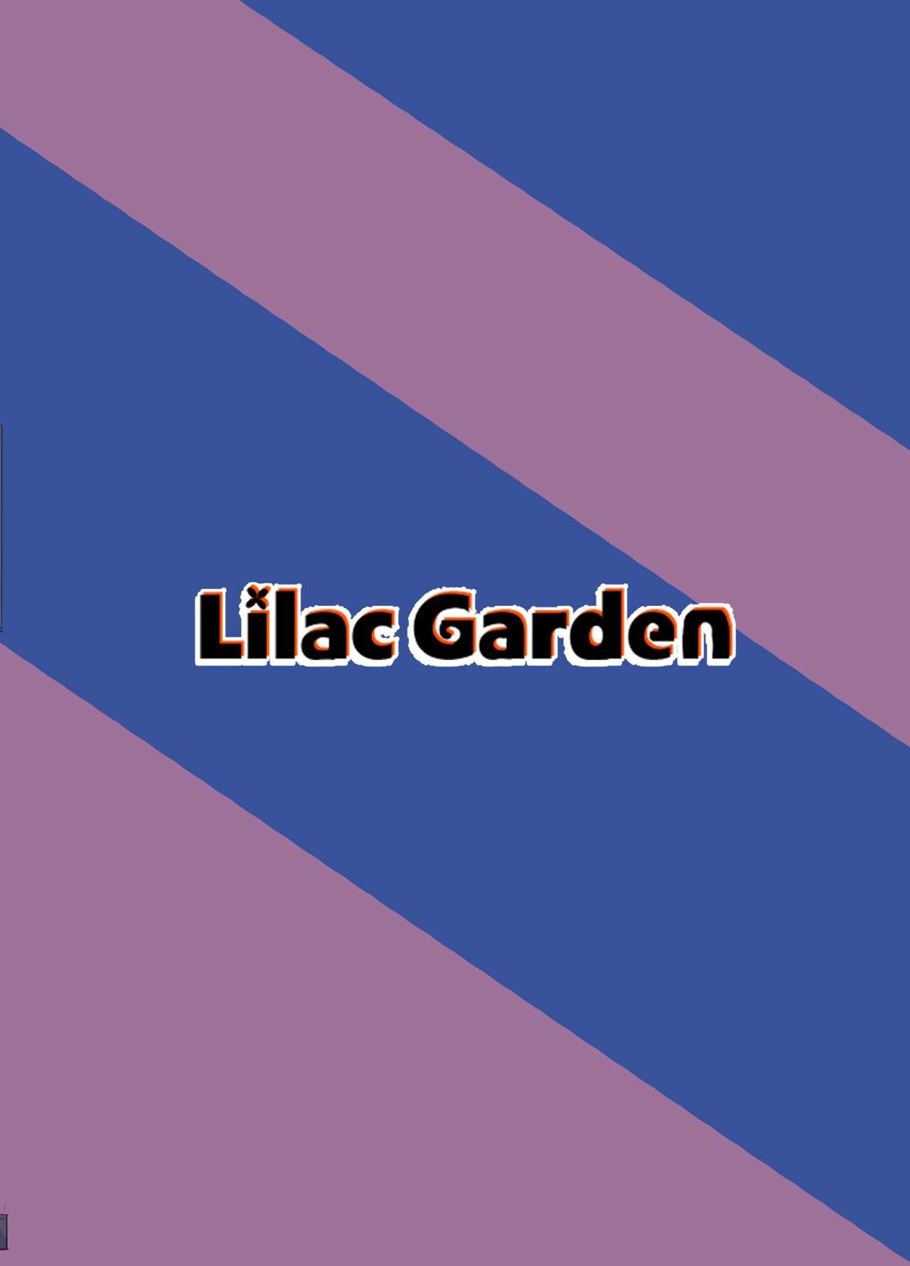 [Lilac Garden (Lo.C)] Madougu-ya-san no nan demonai nichijou | 魔法道具店店长稀松平淡的日常 [Chinese] [SAN个人汉化] [Digital] 21