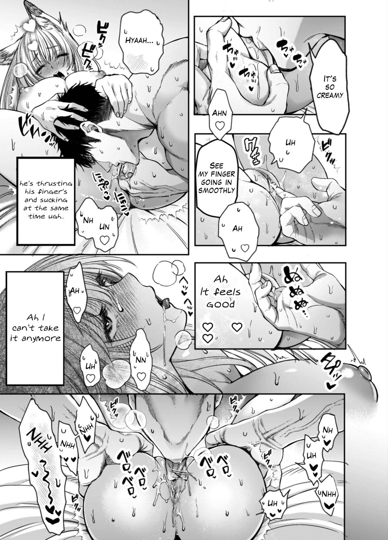 Akazukin-kun kara wa Nigerarenai 2 | I Can't Escape From Mr. Naughty Red Riding Hood 2 87