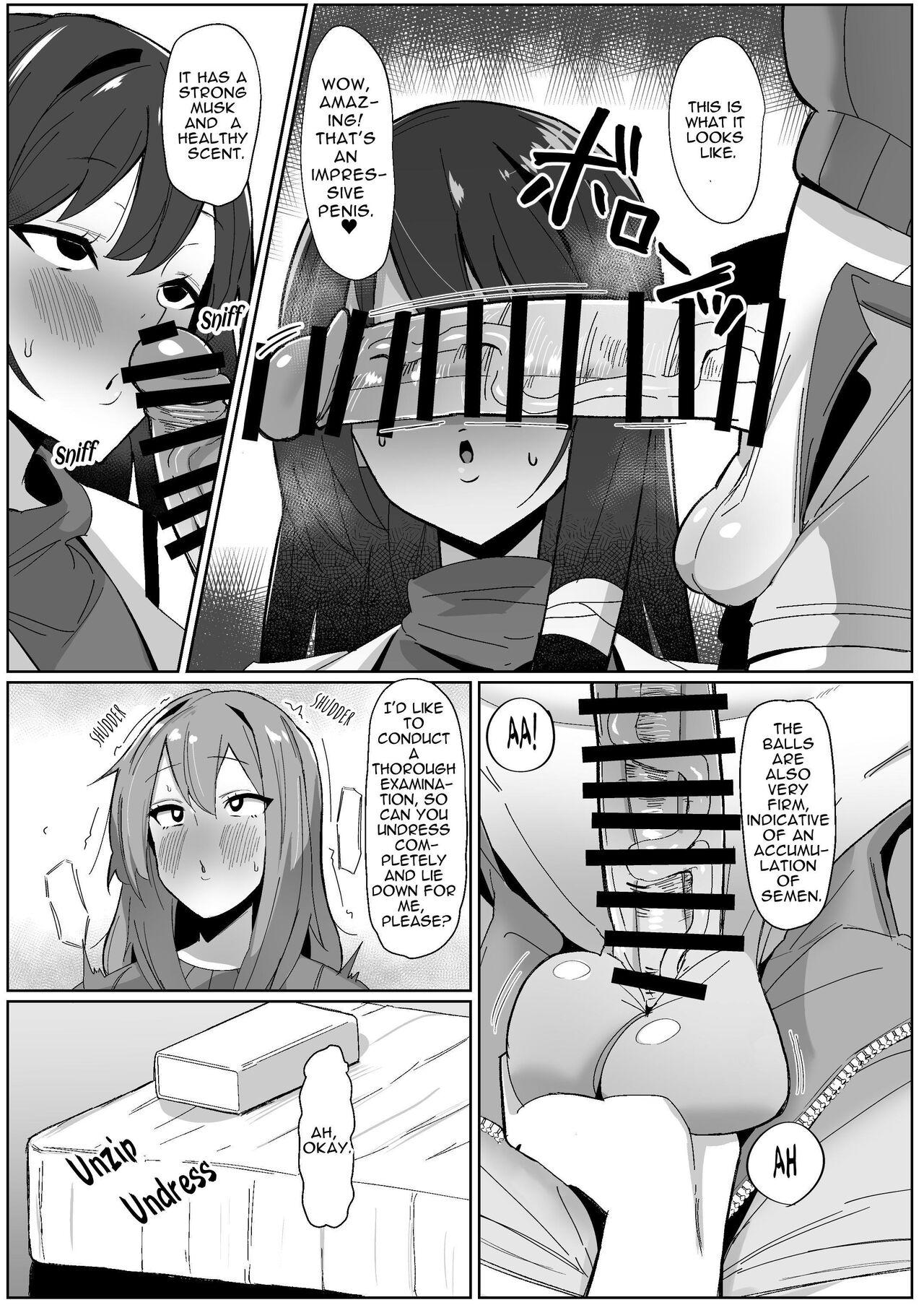 [Kosuko Teikoku (sella)] Moshimo Futanari wa Bokki Shitara Shasei suru no ga Atarimae no Sekai dattara ~Clinic Hen~ | What if a futanari getting a boner meant they had to blow their load? ~Clinic~ [English] [RWfuta] [Digital] 12