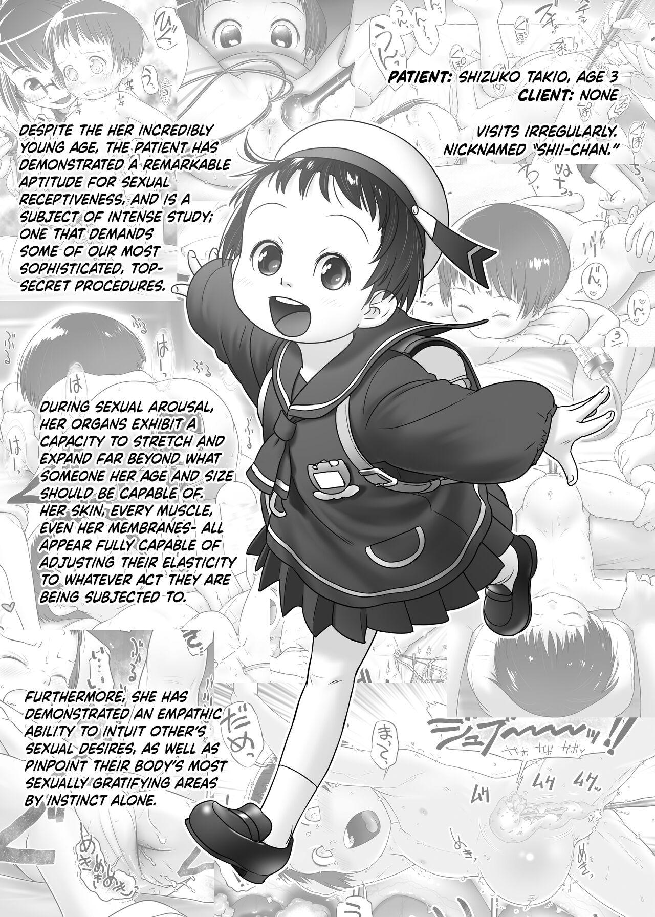 3-sai kara no Oshikko Sensei XI | Oshikko Sensei From 3 Years Old XI 4