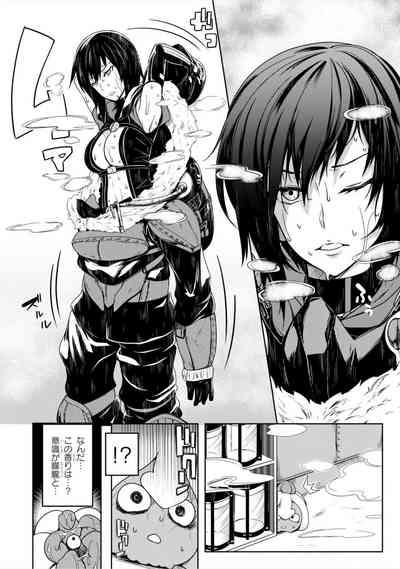 Tentacle Hole manga fanservice compilation 4