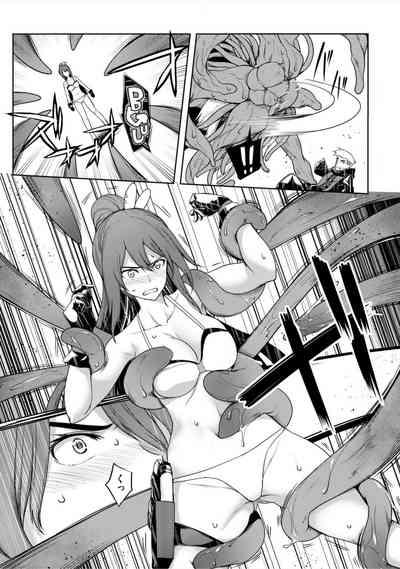 Tentacle Hole manga fanservice compilation 8