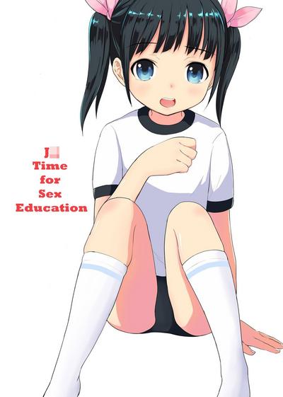 JS Seikyouiku no Jikan | JS Time For Sex Education 1