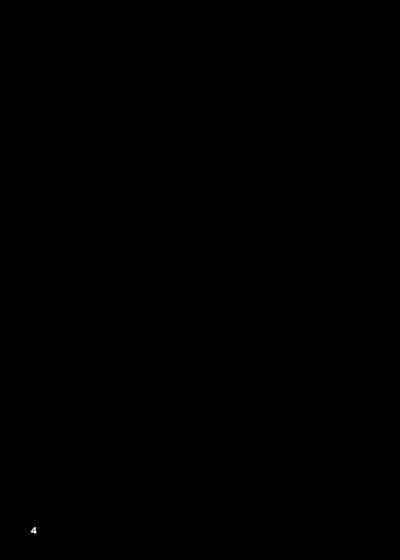 Yokubou Televi 3