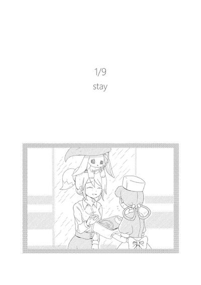 One Ninth Eevee 4