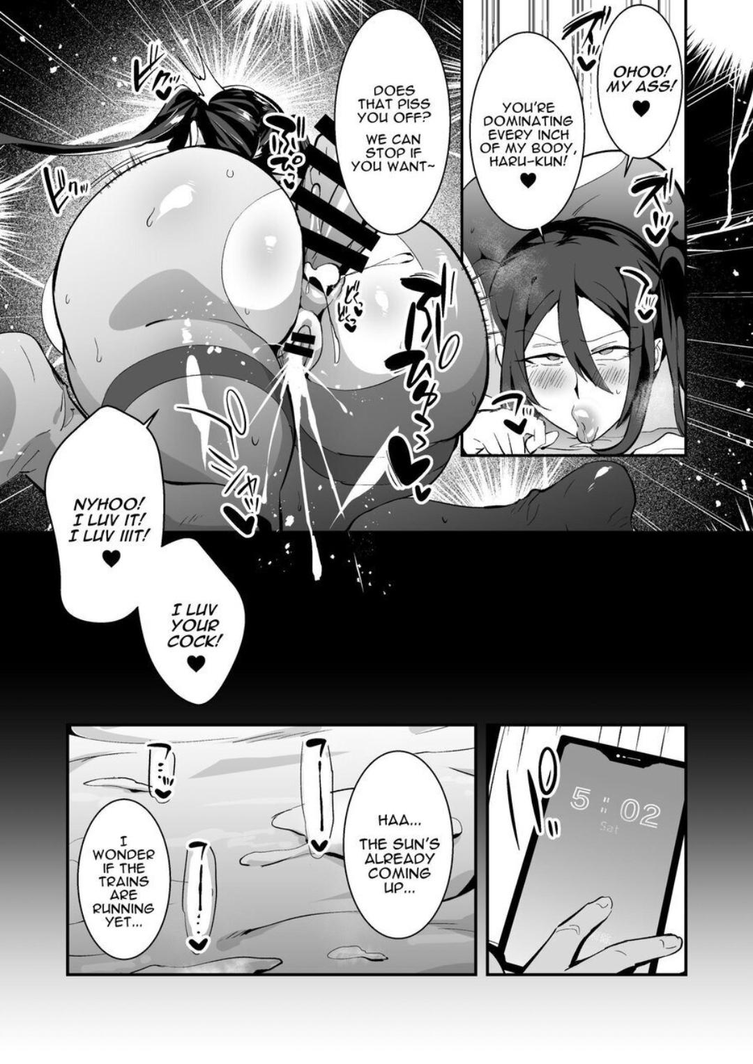 Wakazukuri Shite Kita Onna Joushi o Hameyou. | Gonna Fuck My Boss Who's Dressed Herself Up To Look Younger - Page 15