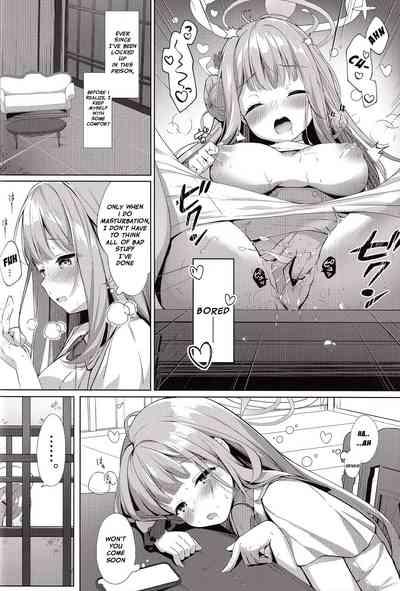 Sensei de, Eiyou Hokyu Shitai naa |  I Want To Be Nourished By Sensei 4