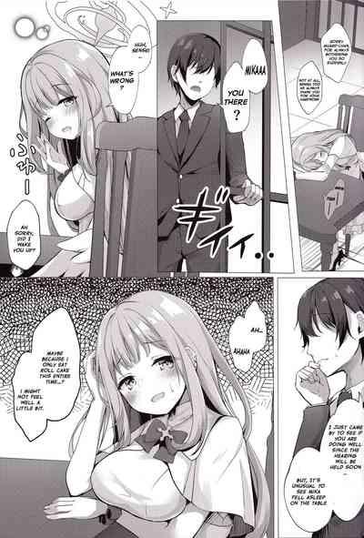 Sensei de, Eiyou Hokyu Shitai naa |  I Want To Be Nourished By Sensei 5