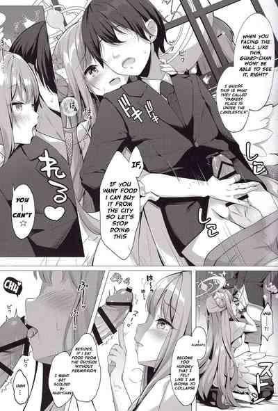 Sensei de, Eiyou Hokyu Shitai naa |  I Want To Be Nourished By Sensei 7