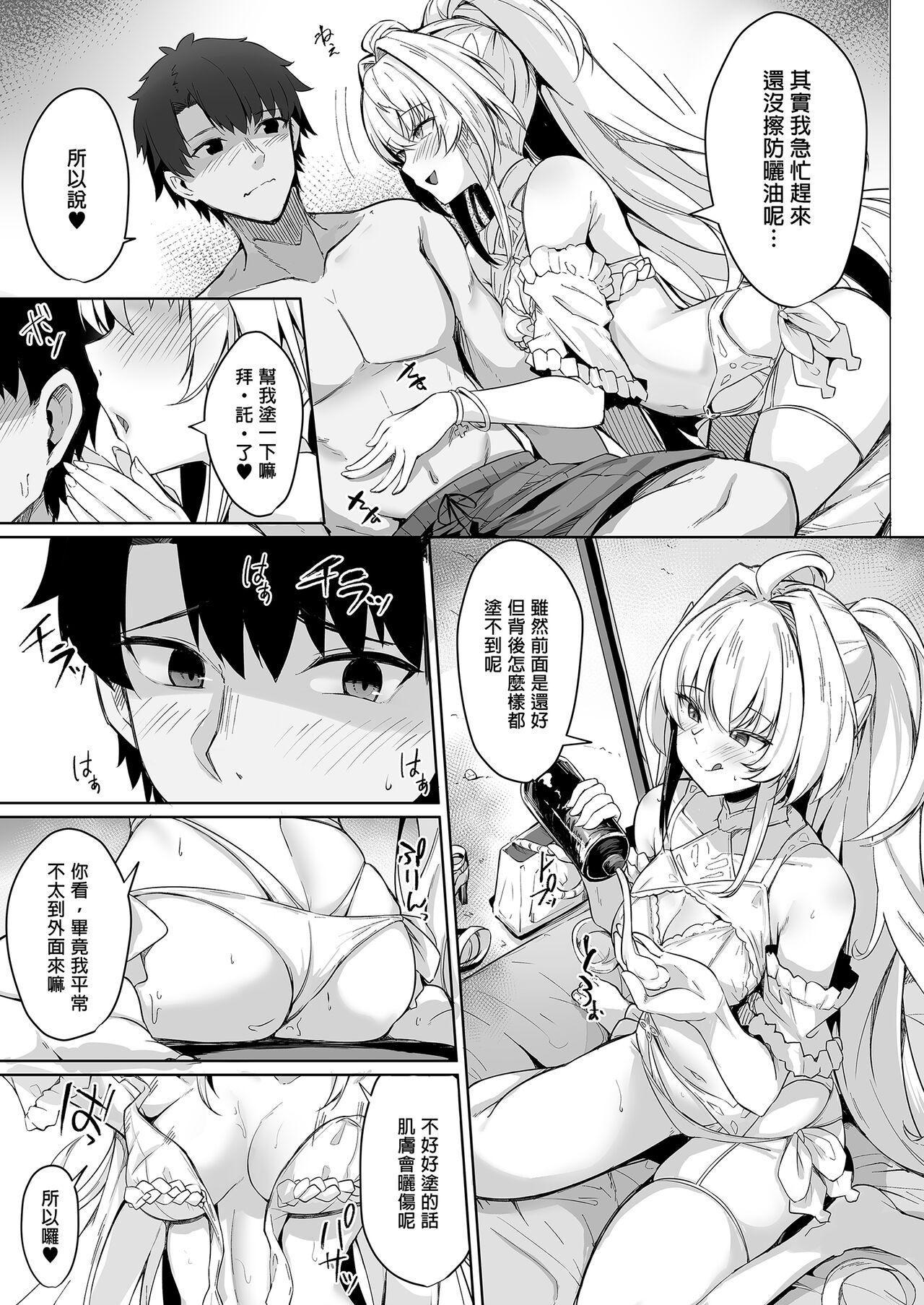 Manatsu no Chaldea Summer Vacation Lady Avalon Hen | 盛夏之迦勒底暑假 阿瓦湰♥女士篇 4