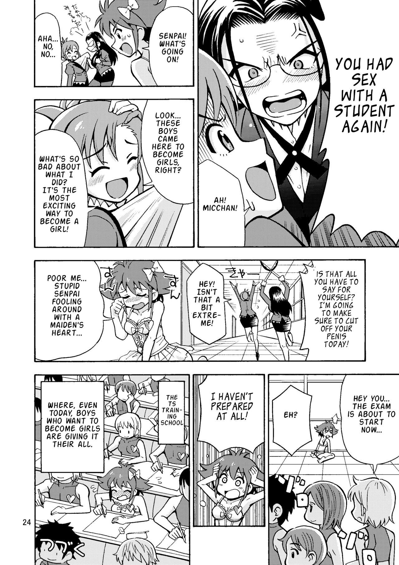 Tsudoe TS Kyoushuujo Part 1 - Page 25