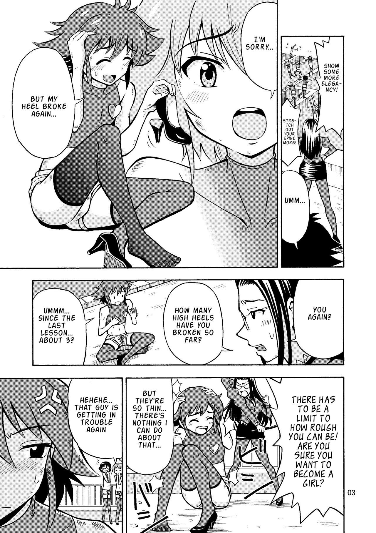 Tsudoe TS Kyoushuujo Part 1 - Page 4