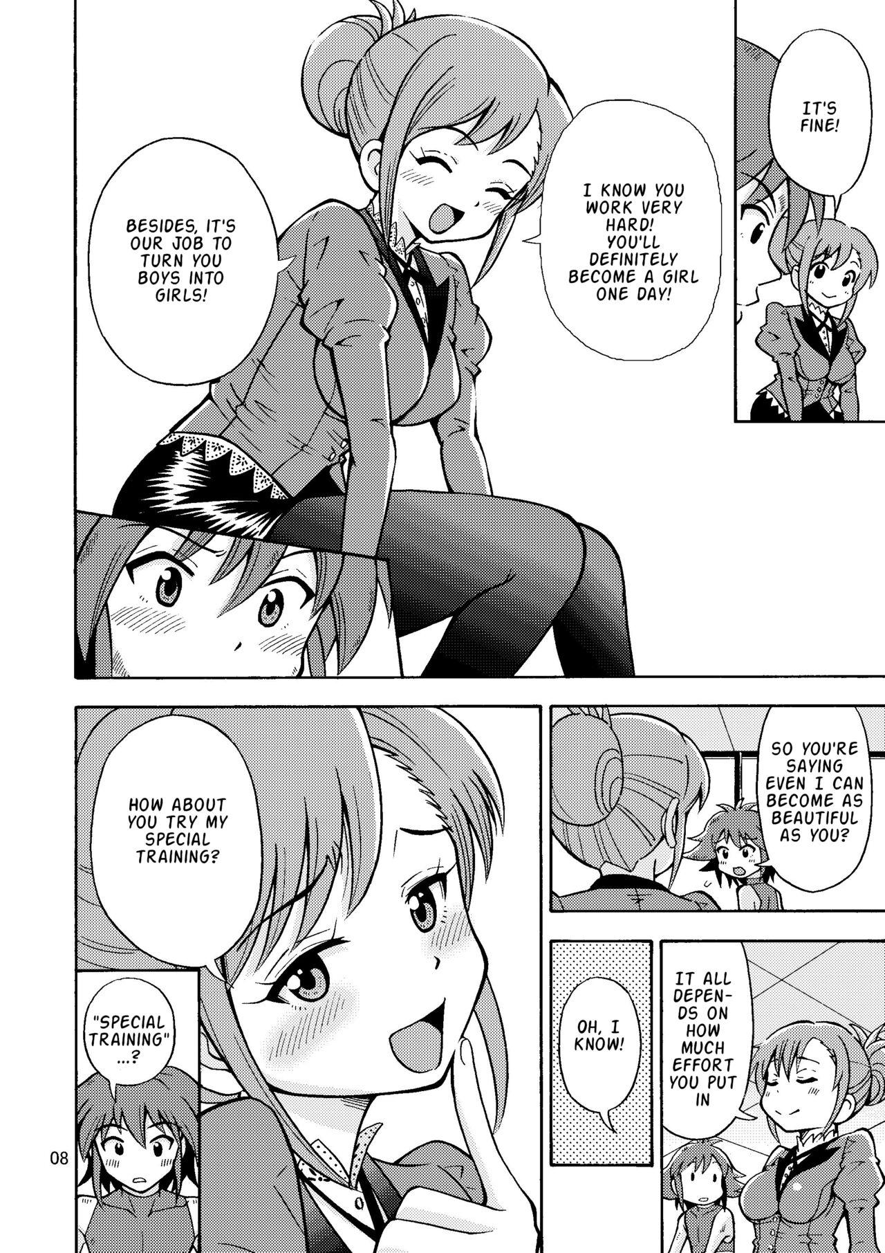 Tsudoe TS Kyoushuujo Part 1 - Page 9